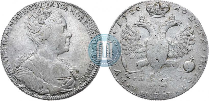 Фото 1 рубль 1726 года СПБ "Петербургский тип, портрет вправо"
