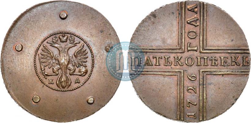 Фото 5 копеек 1726 года КД 