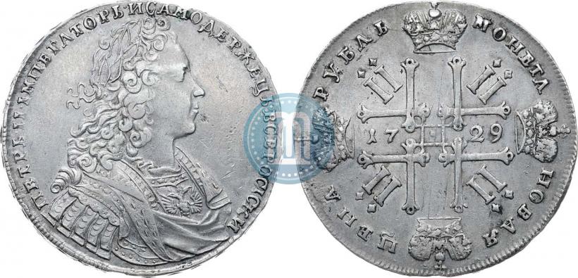 Фото 1 рубль 1729 года  "Тип 1728"