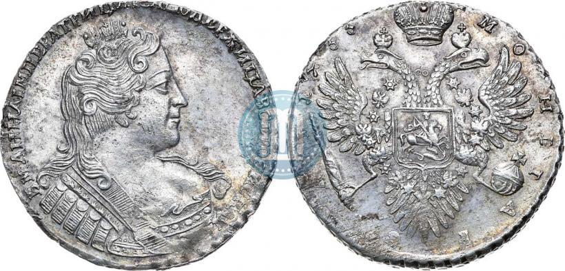 Фото 1 рубль 1733 года  