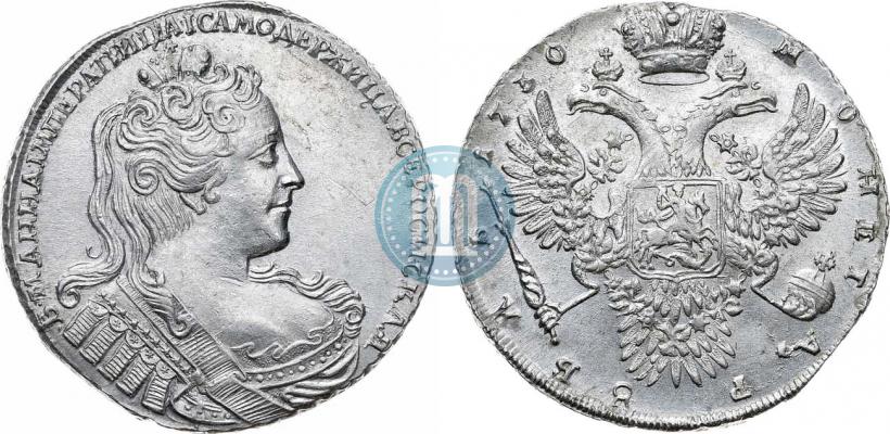 Фото 1 рубль 1730 года  