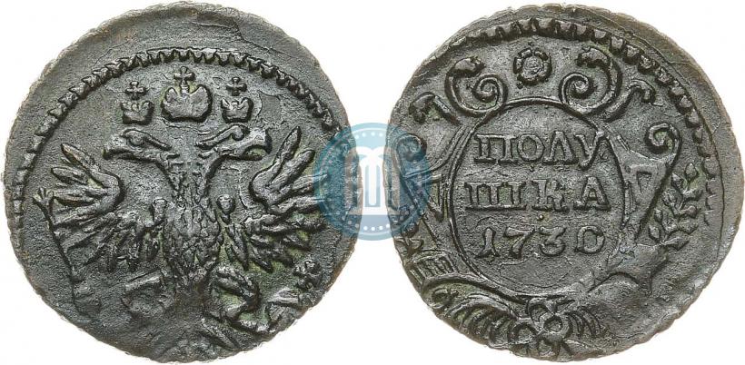 Фото Полушка 1730 года  