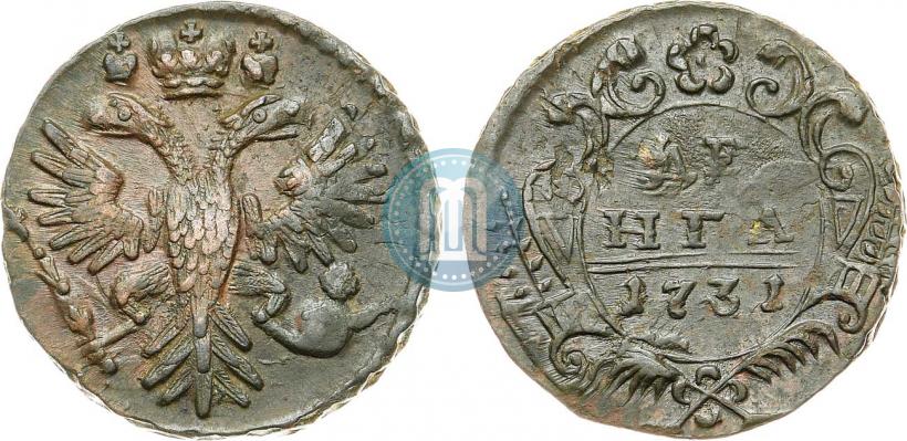 Фото Денга 1731 года  