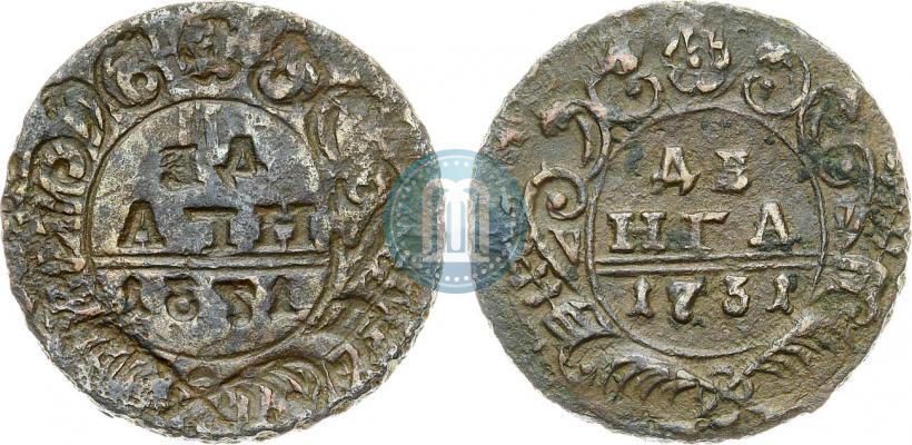 Фото Денга 1731 года  