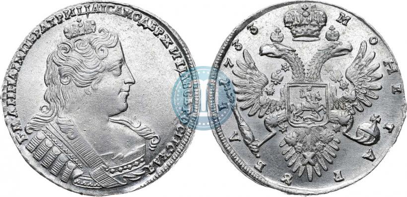 Фото 1 рубль 1733 года  