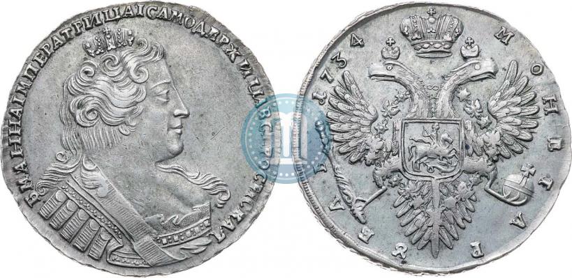 Фото 1 рубль 1734 года  "Тип 1732 года"