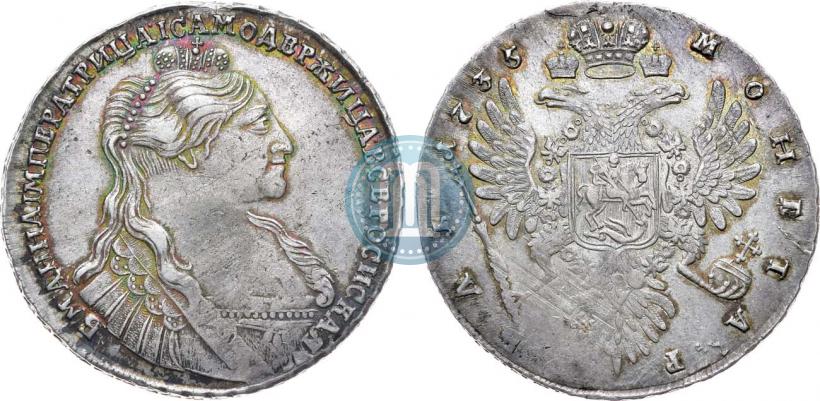 Фото 1 рубль 1735 года  