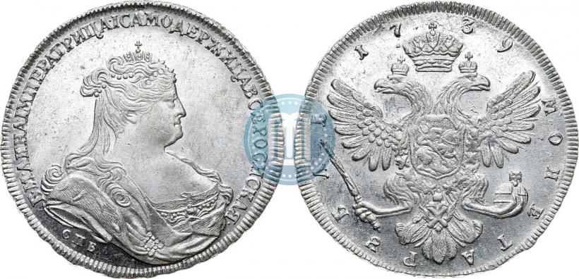 Фото 1 рубль 1739 года СПБ "Петербургский тип"