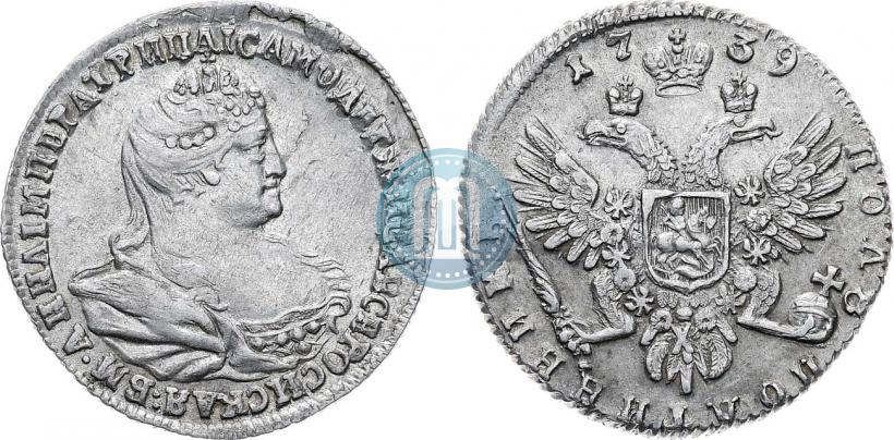 Фото Полуполтинник 1739 года  