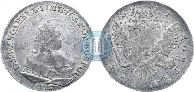 Фото 1 рубль 1742 года СПБ 