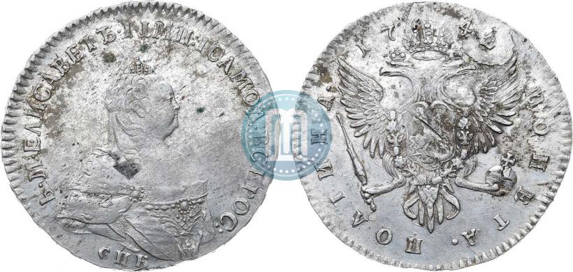 Фото Полтина 1742 года СПБ 