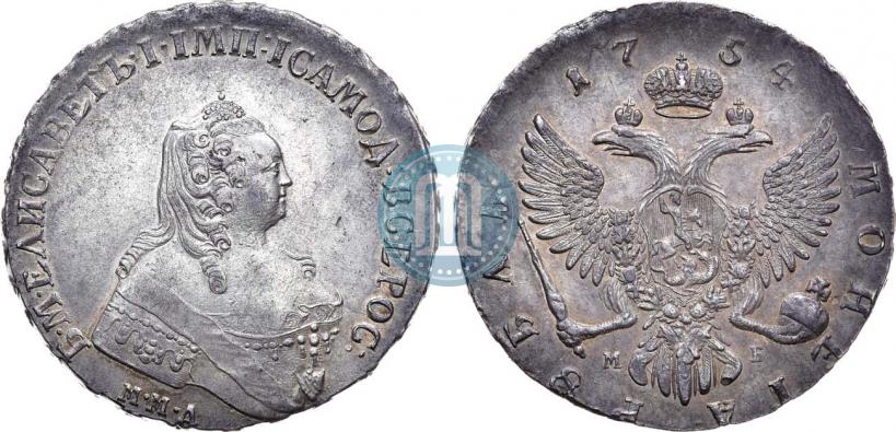 Фото 1 рубль 1754 года ММД-МБ 