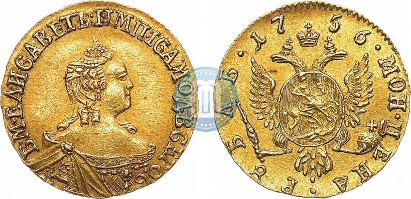 Фото 1 рубль 1756 года  