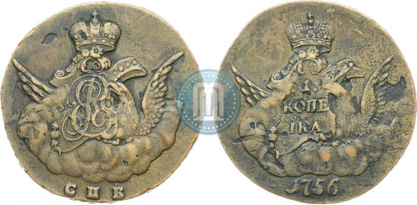Фото 1 копейка 1756 года СПБ 