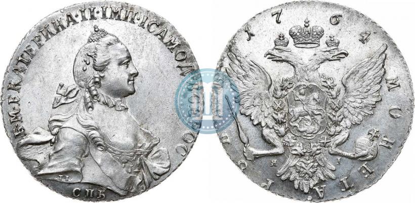 Фото 1 рубль 1764 года СПБ-ЯI 