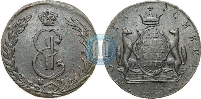 Фото 10 копеек 1773 года КМ 