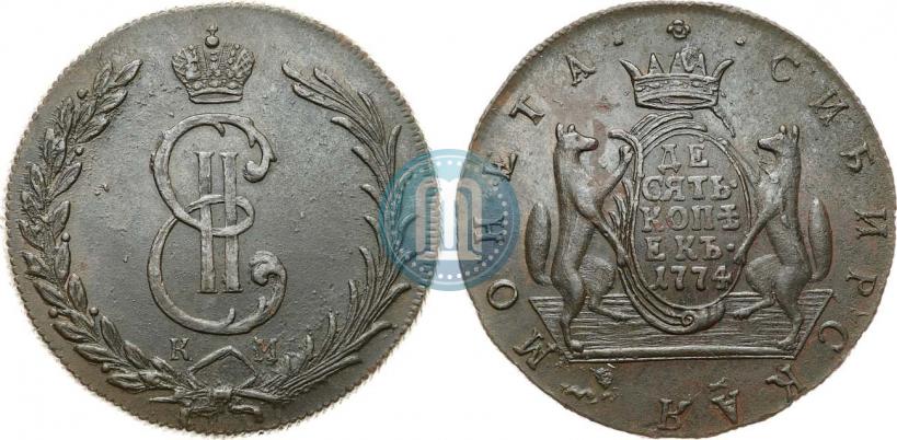 Фото 10 копеек 1774 года КМ 