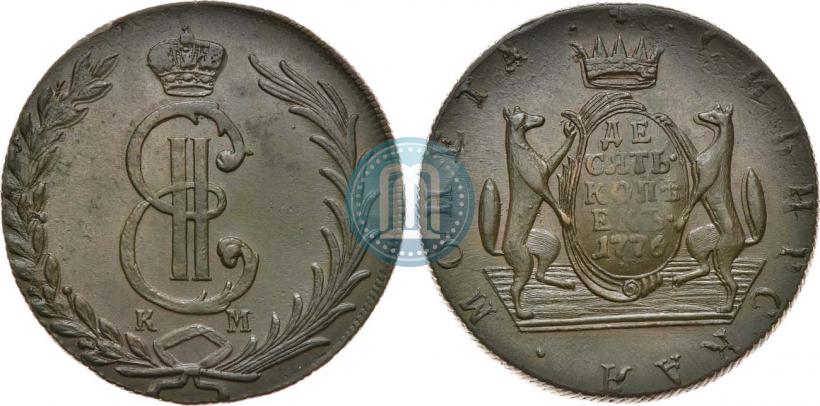 Фото 10 копеек 1776 года КМ 