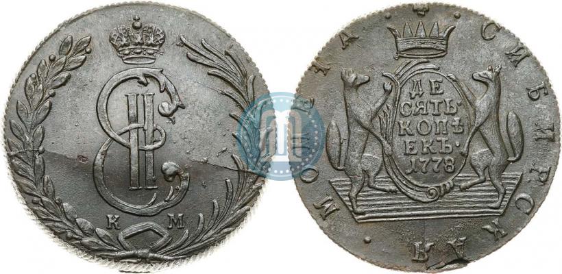 Фото 10 копеек 1778 года КМ 