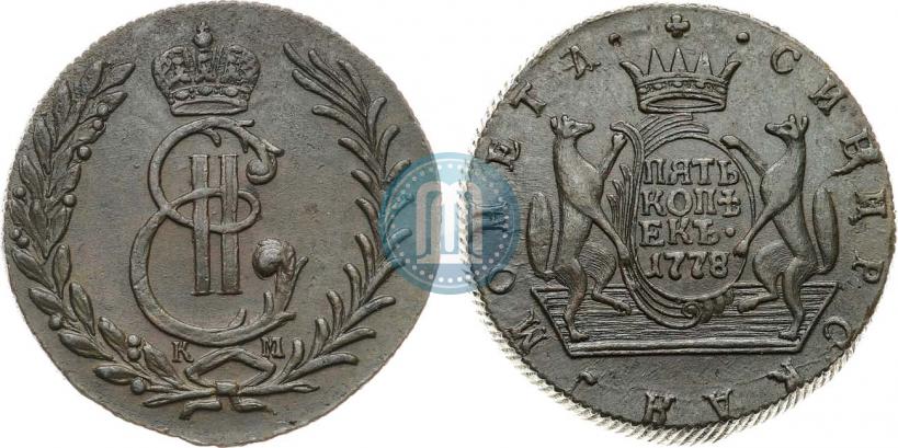 Фото 5 копеек 1778 года КМ 