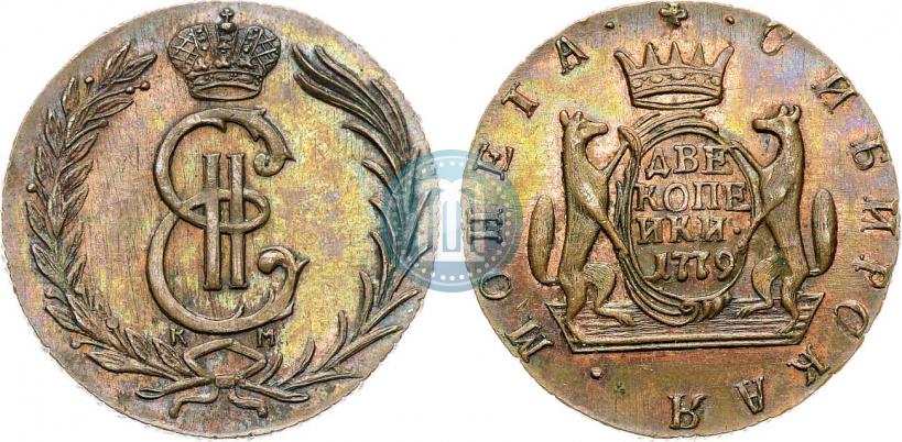 Фото 2 копейки 1779 года КМ 