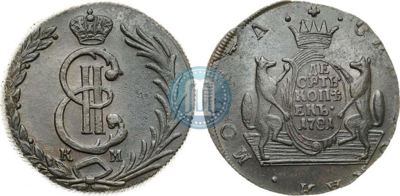 Фото 10 копеек 1781 года КМ 