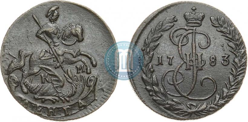 Фото Денга 1783 года КМ 