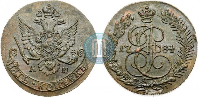 Фото 5 копеек 1784 года КМ 