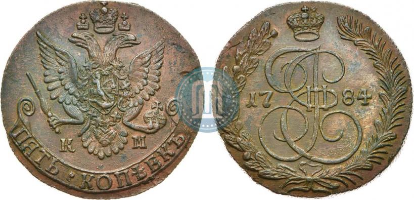 Фото 5 копеек 1784 года КМ 