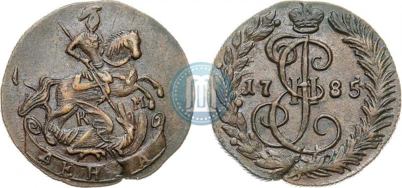 Фото Денга 1785 года КМ 