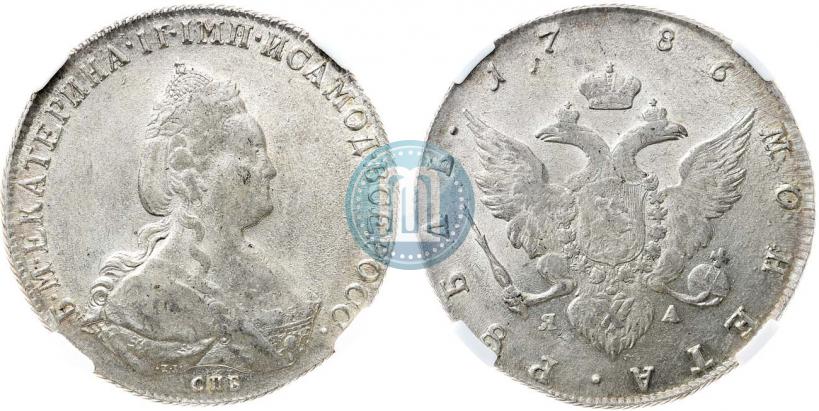 Фото 1 рубль 1786 года СПБ-ЯА 