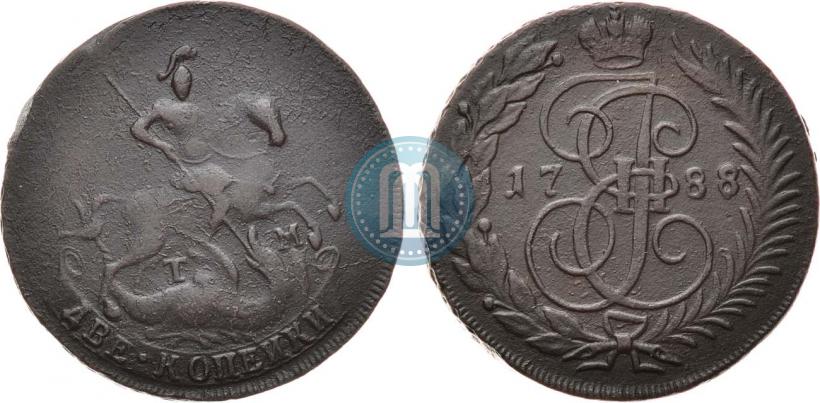 Фото 2 копейки 1788 года ТМ 