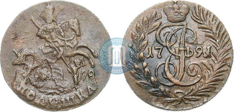 Фото Полушка 1791 года КМ 