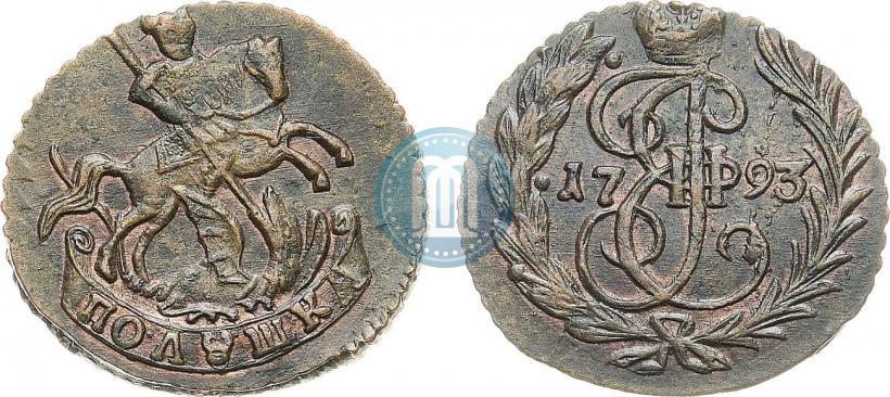 Фото Полушка 1793 года  
