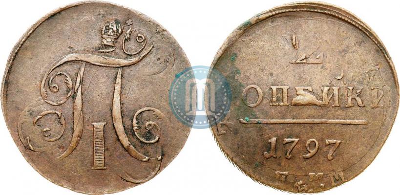 Фото 2 копейки 1797 года ЕМ 