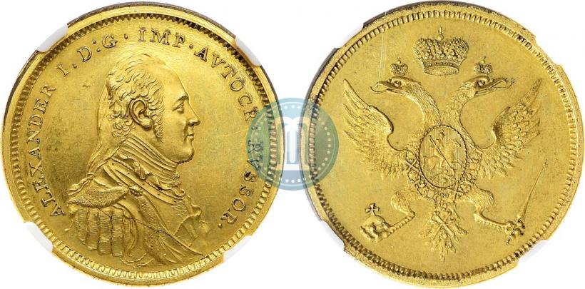 Фото Модуль полтины 1804 года  "Метью Боултона"