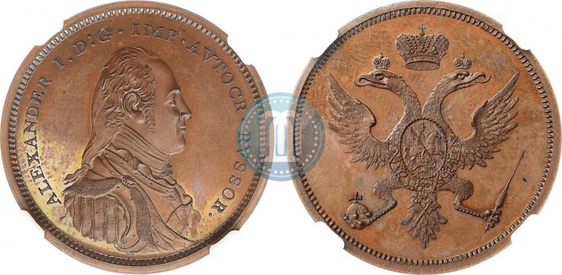 Фото Модуль полтины 1804 года  "Метью Боултона"