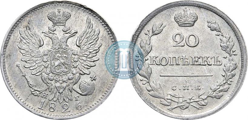 Фото 20 копеек 1826 года СПБ-НГ "Орел с поднятыми крыльями"