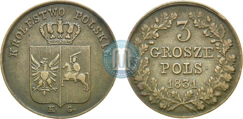 Фото 3 гроша 1831 года KG "Польское восстание"
