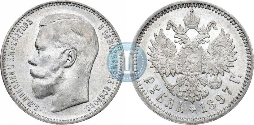 Picture 1 rouble 1897 year (АГ) 