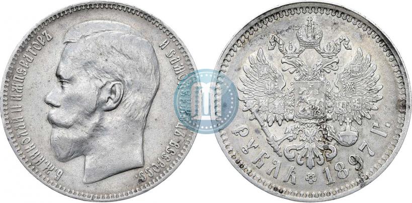 Picture 1 rouble 1897 year (**) 