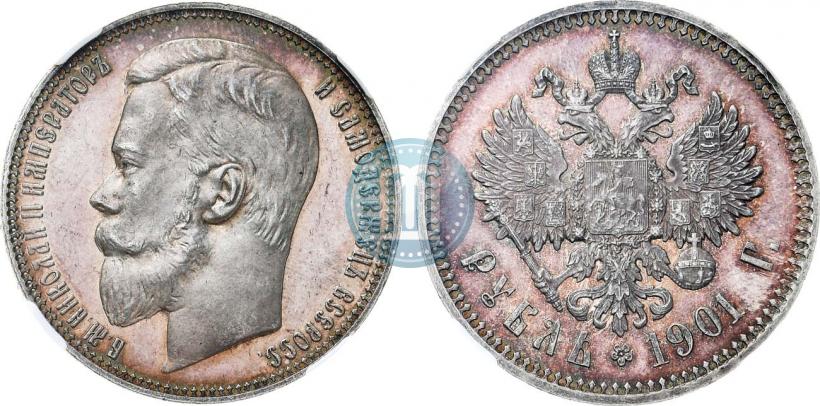 Picture 1 rouble 1901 year (ФЗ) 
