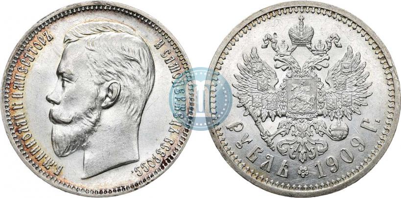 Фото 1 рубль 1909 года (ЭБ) 