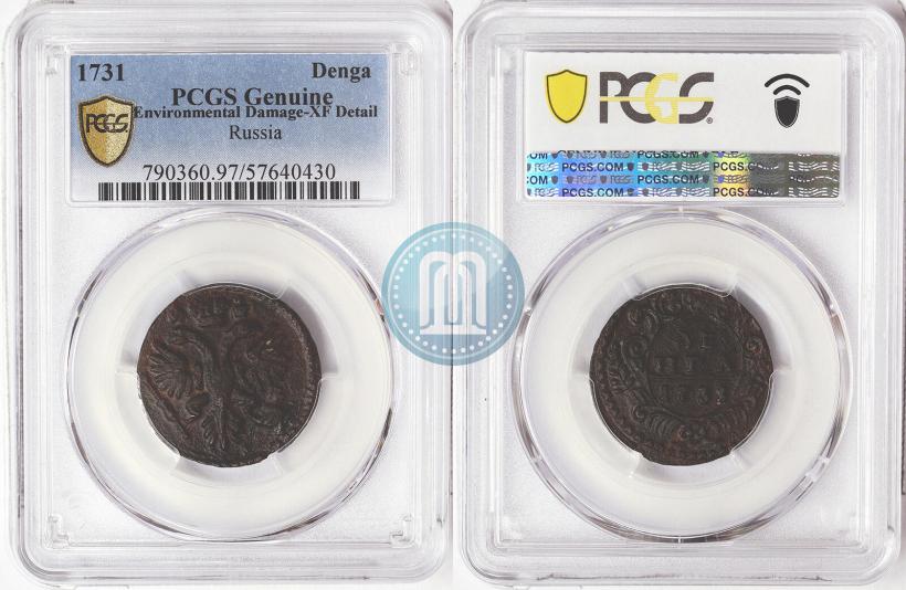 Фото Денга 1731 года  