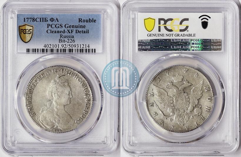 Фото 1 рубль 1778 года СПБ-ФЛ 