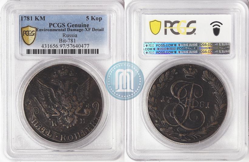 Фото 5 копеек 1781 года КМ 