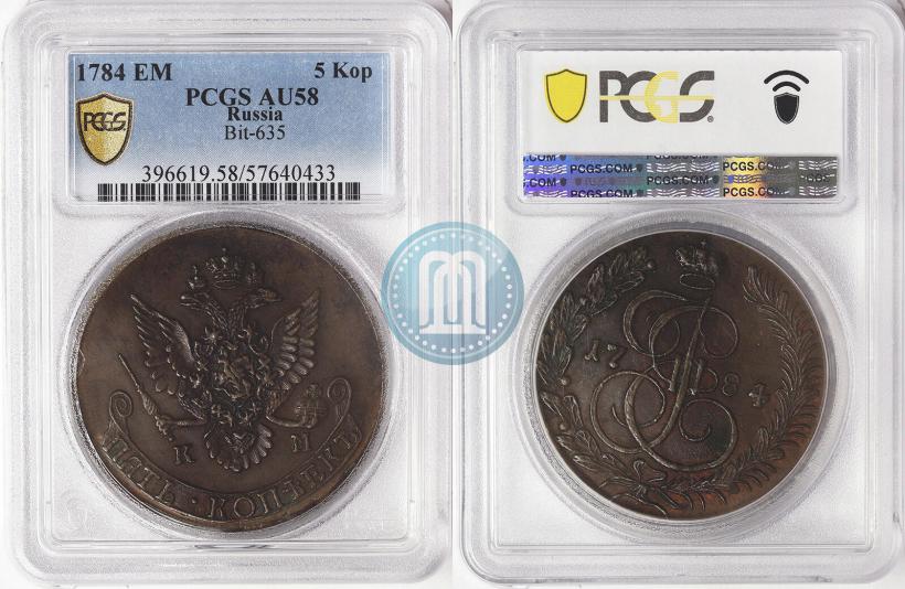 Фото 5 копеек 1784 года КМ 
