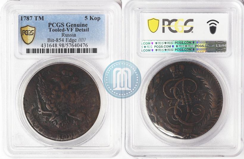 Фото 5 копеек 1787 года ТМ 