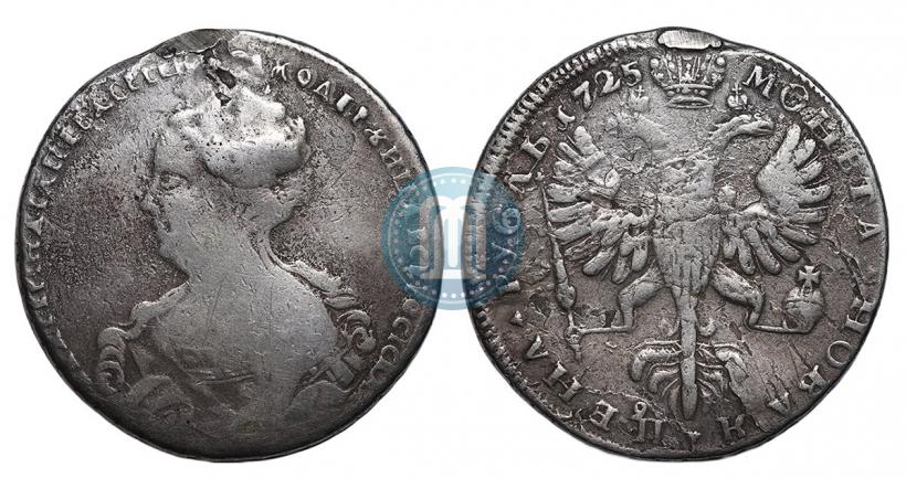 Picture 1 rouble 1725 year  "Moscow type, portrait turned to the left"