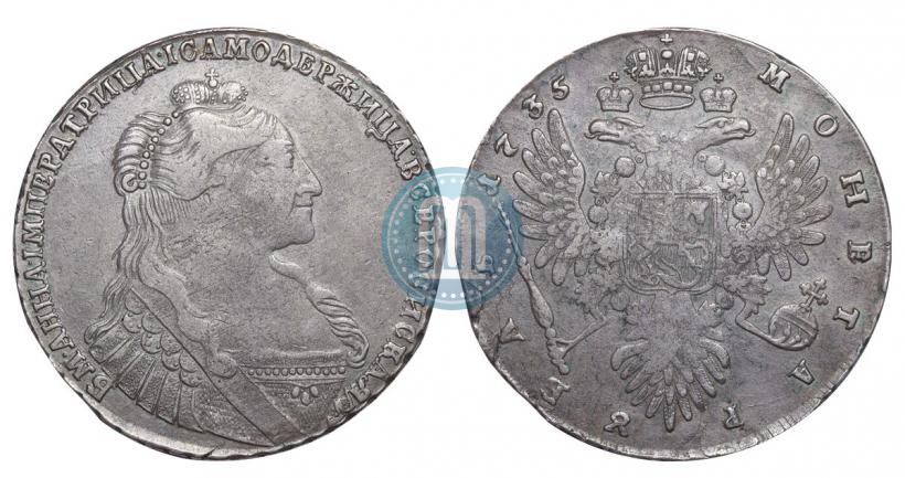 Picture 1 rouble 1735 year  